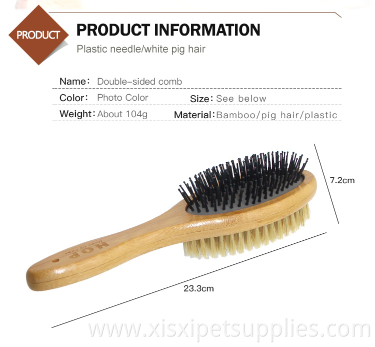 Factory Wholesale LOW MOQ Double Sided Bamboo Wooden Handle Pet Cat Dog Grooming Massage Hair Comb